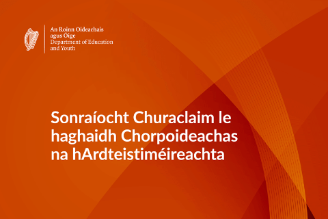 Leaving Certificate Physical Education Specification Cover